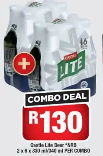 OK Liquor Castle Lite Beer *NRB 2x6x330 ml /340ml per combo offer