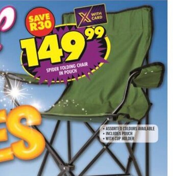 Spider Folding Chair in Pouch