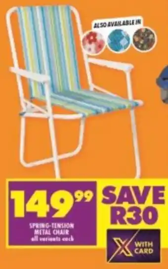 Shoprite Spring-Tension Metal Chair offer