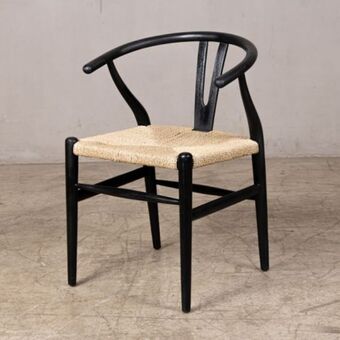 Weylandts Shanghai dining chair matt black | seagrass seat offer