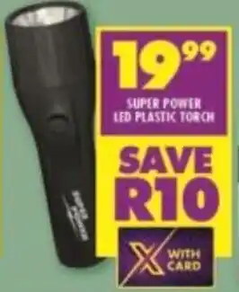 Shoprite Super Power LED Plastic Torch offer