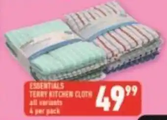 Shoprite Essentials Terry Kitchen Cloth all Variants offer
