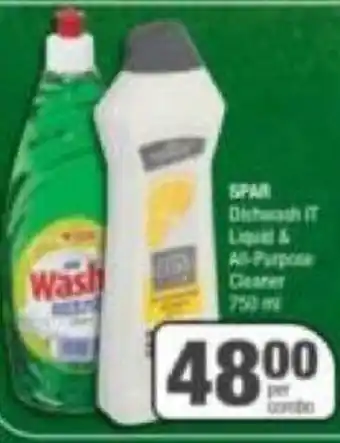 Spar Spar offer