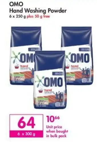Makro Omo Hand Washing Powder 6x250 g offer