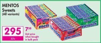Mentos Sweets (All variants)