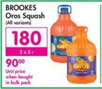 Makro Brookes Oros Squash offer