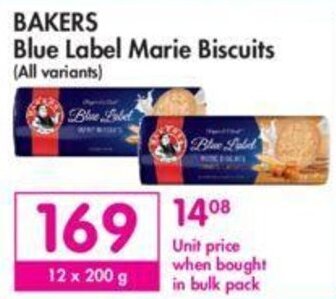 Bakers Blue Label Marie Biscuits
