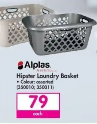 Makro Alplas Hipster Laundry Basket offer