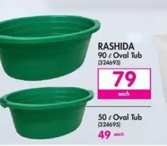 Makro Rashida 90 ℓ Oval Tub offer