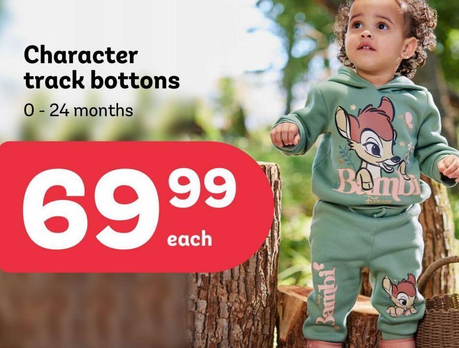 Baby pants offer at PEP