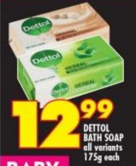 Shoprite Dettol Bath Soap all variants 175g each offer