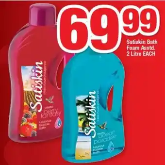 OK Foods Satiskin Bath Foam Asstd. 2 Litre Each offer