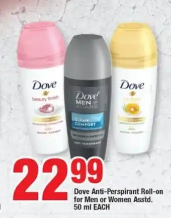 OK Foods Dove Anti-Perspirant Roll-on for Men or Women Asstd. 50ml each offer