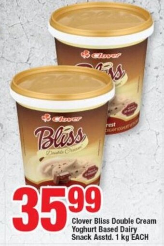 OK Foods Clover Bliss Double Cream Yoghurt Based Dairy Snack Asstd. 1 kg each offer