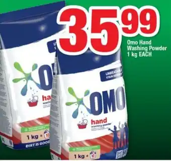 OK Foods Omo Hand Washing Powder 1 kg. offer