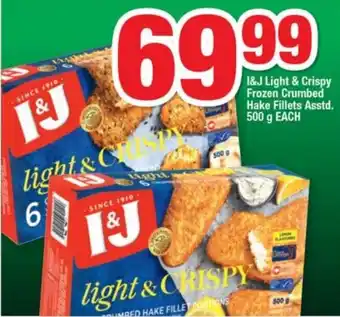 OK Foods I&J Light & Crispy Frozen Crumbed Hake Fillets Asstd. 500 g offer