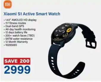 Incredible Connection Xiaomi S1 Active Smart Watch offer