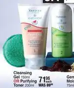 Dis-Chem Yardley london oatmeal cleansing gel 150ml or purifying toner 200ml-each offer