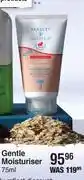 Dis-Chem Yardley london oatmeal gentle moisturiser-75ml offer