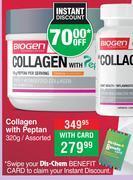 Dis-Chem Biogen collagen with peptan assorted-320g offer