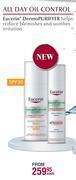 Dis-Chem Eucerin dermo purifyer-each offer