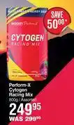 Dis-Chem Biogen perform-x cytogen racing mix-assorted-800g offer