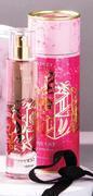 Dis-Chem Yardley conquest edp assorted-50ml offer