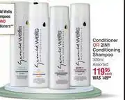 Dis-Chem Gerald wells conditioner or 2 in 1 conditioning shampoo assorted-300ml each offer