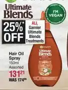 Dis-Chem Garnier ultimate blends hair oil spray assorted-150ml offer