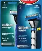 Dis-Chem Gillette mach 3+ 3 blade razor-each offer