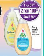 Dis-Chem Johnson's baby wash assorted-500ml each offer