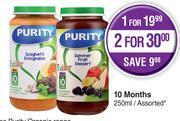 Dis-Chem Purity baby food 10 months assorted-for 1 x 250ml offer