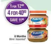 Dis-Chem Purity baby food 6 months assorted-for 1 x 80ml offer