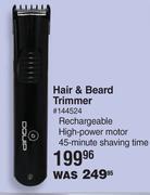 Dis-Chem Dquip hair & beard trimmer offer