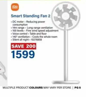 Incredible Connection Smart Standing Fan 2 offer