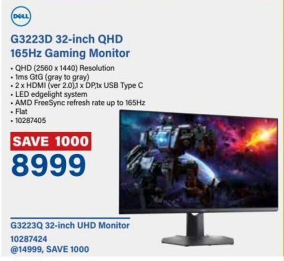 Dell G3223D 32-inch QHD 165Hz Gaming Monitor offer at Incredible Connection Dell G3223D 32-inch QHD 165Hz Gaming Monitor offer at Incredible Connection