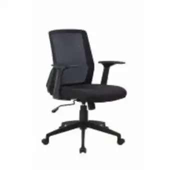 Tracy mid-back office chair