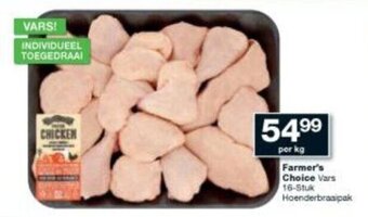 Checkers Farmer's Choice offer