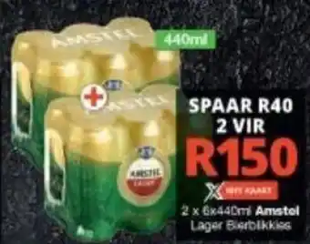 2x6x440ml Amstol Lager