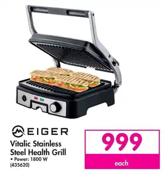 Makro Eiger Vitalic Stainless Steel Health Grill offer