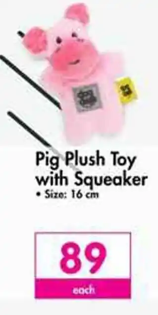 Makro Pig Plush Toy with Squeaker offer