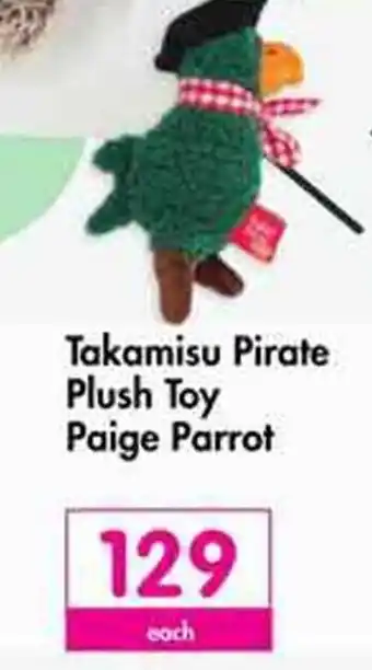 Makro Takamisu Pirate Plush Toy Paige Parrot offer