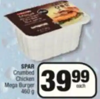 KwikSpar Spar Crumbed Chicken Mega Burger 460g offer