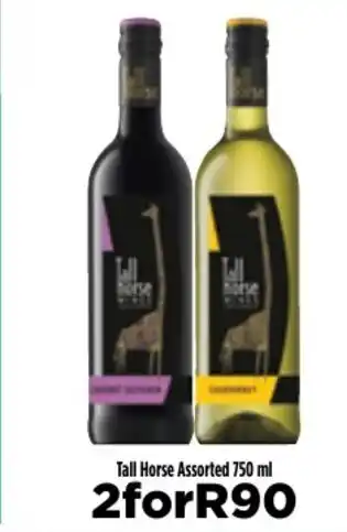 Food Lover's Market Tall Horse Assorted 750ml offer