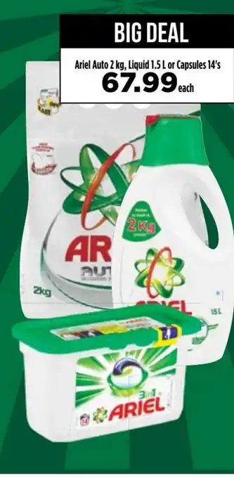 Ariel Auto 2Kg, Liquid 1.5L or Capsules 14's