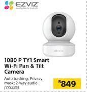 Builders Warehouse Ezviz 1080p ty1 smart wifi pan & tilt camera offer