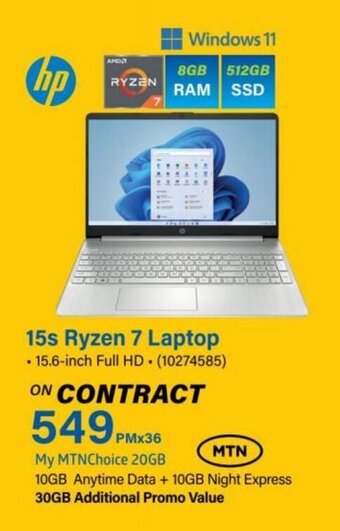 Incredible Connection HP 15s Ryzen 7 Laptop offer