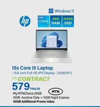 Incredible Connection HP 15s Core i5 Laptop offer
