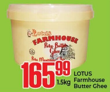 lotus-farmhouse-butter-ghee-large.jpeg