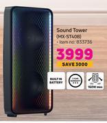 Game Samsung sound tower mx-st40b offer